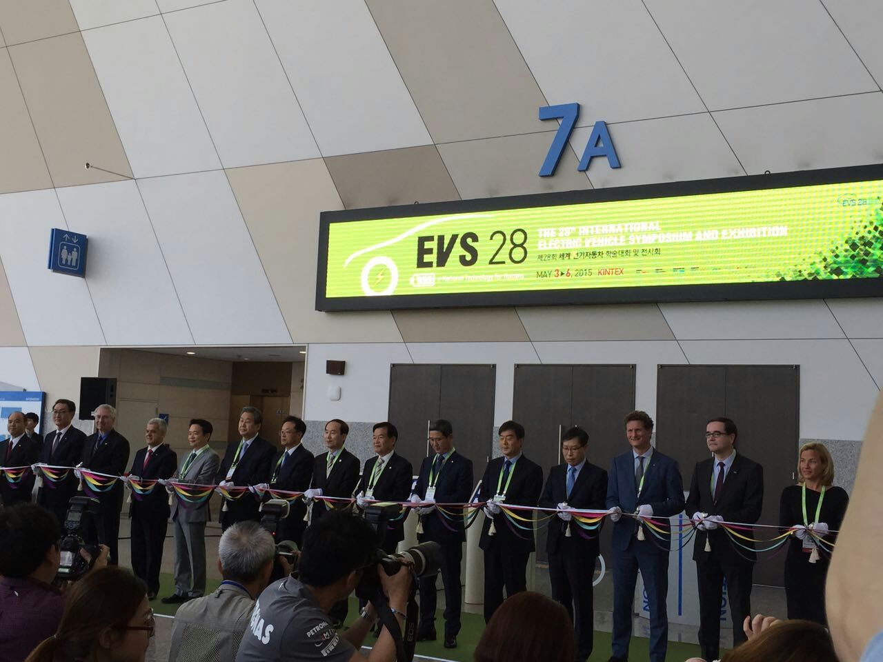 奥美格参加韩国首尔EVS28电动汽车展