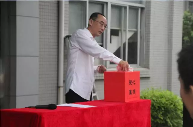 一方有难,八方支援——奥美格爱心在行动 一方有难,八方支援——奥美格爱心在行动