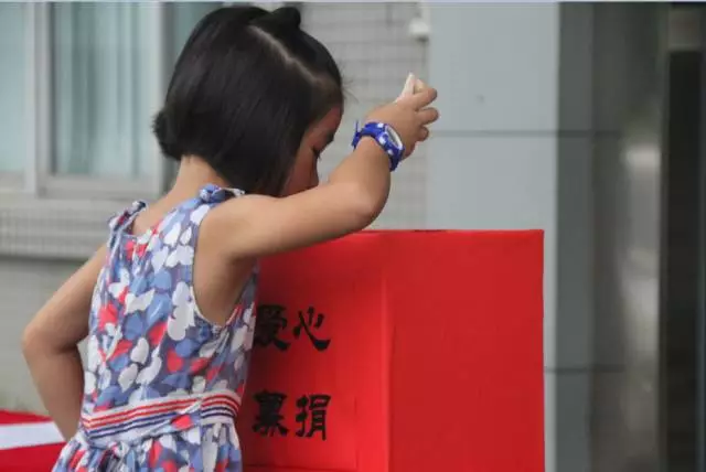 一方有难,八方支援——奥美格爱心在行动 一方有难,八方支援——奥美格爱心在行动