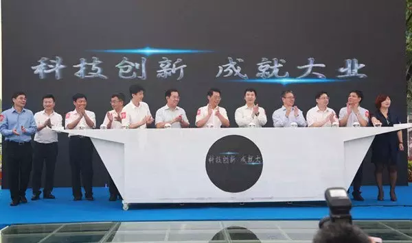 奥美格在中国创新创业大赛(广东赛区)中获评优秀 奥美格在中国创新创业大赛(广东赛区)中获评优秀