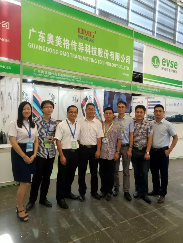 奥美格参加第六届上海国际充电站( 桩) 技术设备展览会